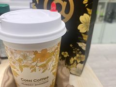 -TOYSRUS玩具反斗城(广州IGC天汇广场店)