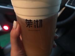 -茉沏(繁花中心店)