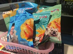 -广州市力美健天娱健身运动有限公司
