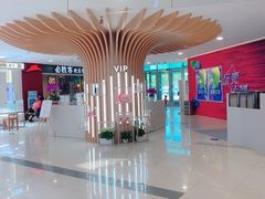 -新田360广场(上海华侨城店)
