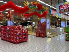 -大润发(康桥店)