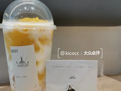 -喜茶(中山白水井店)