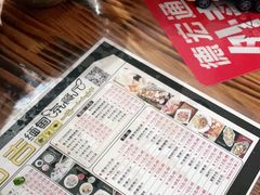 -阿古吉缅甸茶餐厅