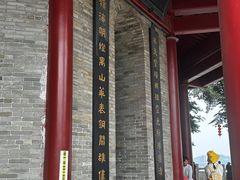 -南沙天后宫景区