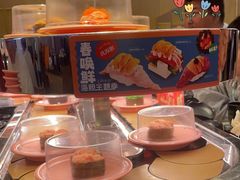 -争鲜回转寿司(东方银座店)