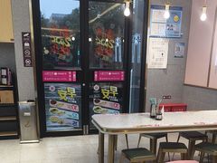 -小杨生煎(天之骄子店)
