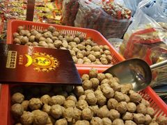 -福合埕牛肉丸(水仙园店)