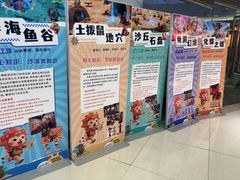 -港悦广场