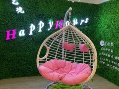 -艺境水疗生活空间(广场明珠店)