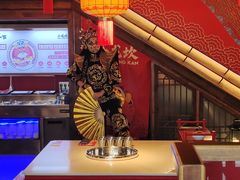 -小龙坎火锅(全球总店)
