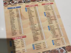 菜单-光明邨大酒家(淮海路店)