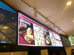-特派卷·老北京烤鸭卷(合生汇购物中心店)