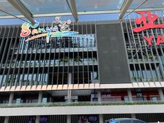 -麦当劳(三亚凤凰机场店)