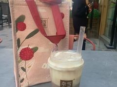 -奈雪的茶(新天地广场PRO店)