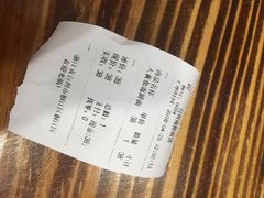 -台州老六海鲜面馆(上南总店)