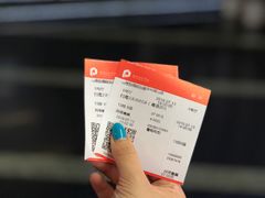 -保利国际影城(保利文化广场店)