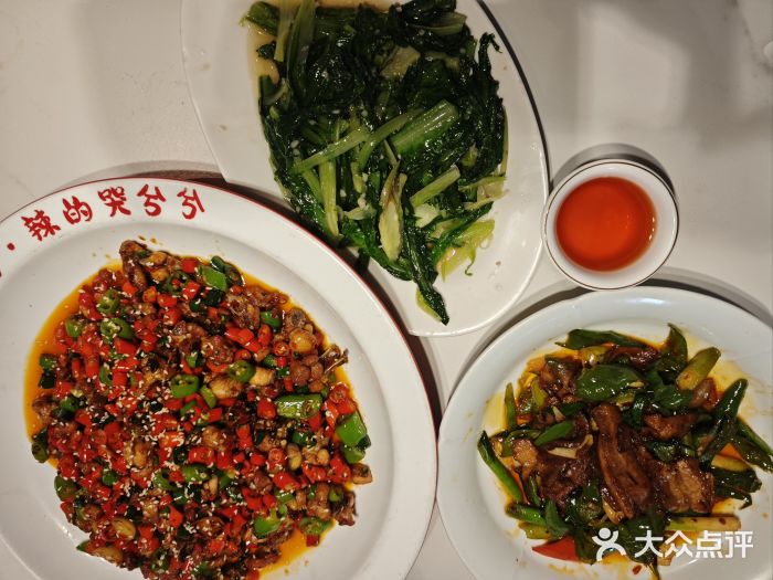 将军府·鸡毛店(武侯祠店)招牌辣子鸡图片