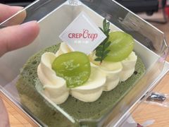 -可丽可丽·生日蛋糕·下午茶
