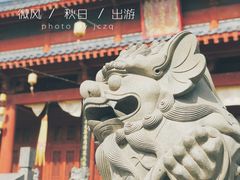 -函谷关历史文化旅游区