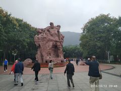 -重庆歌乐山烈士陵园