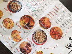 -三妹小龙虾·黄油蟹(华侨城总店)