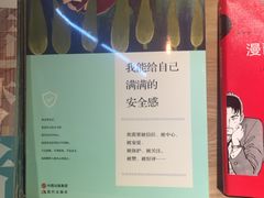 -晓风书屋(大学路店)