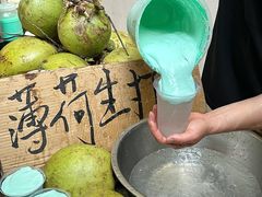 -那些年一起吃串的地方烧烤(观前街店)