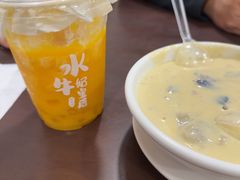 -水牛奶皇后糖水铺(深圳总店)