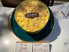 -白天鹅宾馆·美食屋