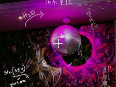 -金沙湾KTV(丽悦新天店)