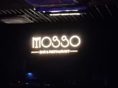 -MOSSO音乐酒吧·live house(南京旗舰店)
