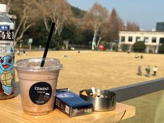 -CEMENT·coffee bar (凤凰创意园店)