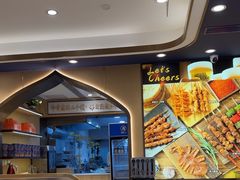 -西部马华清真兰州牛肉面·烧烤夜市(关东店)