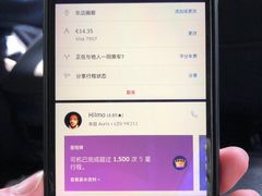-柏林墙纪念馆