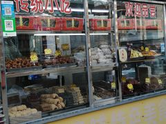 面包甜点陈列柜-中山美食街