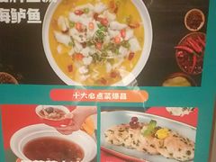 -阿伟海鲜楼·福建菜(延寿店)