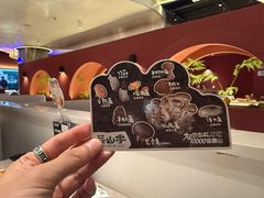 -芸山季·云南野生菌火锅(宝能环球汇店)