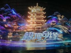 -海合安武汉极地海洋公园