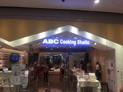 -ABC Cooking Studio(北京颐堤港店)