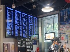 -样样体面(宝安支路店)