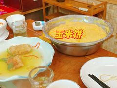 -九妹农家大铁锅东北菜(江湾店)