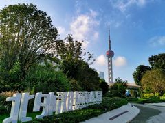 -北外滩滨江绿地