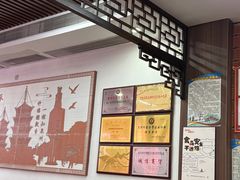 -东街钟楼肉粽(总店)