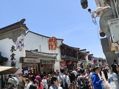 -衣裳街历史文化街区