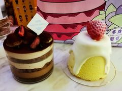 -好利来(八角店)