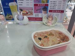 -红豆Q醇·新派车轮饼 铜锣烧(健康路店)