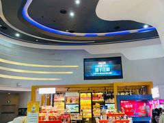 -万达影城(大明宫万达广场激光IMAX店)