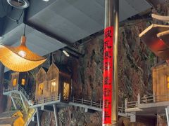 -破瓦寒窑·地摊烤羊排