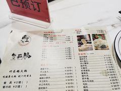 -一代菌王·竹荪鹅(江苏旗舰店)