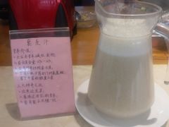 -十方新概念素食餐厅(厚街店)